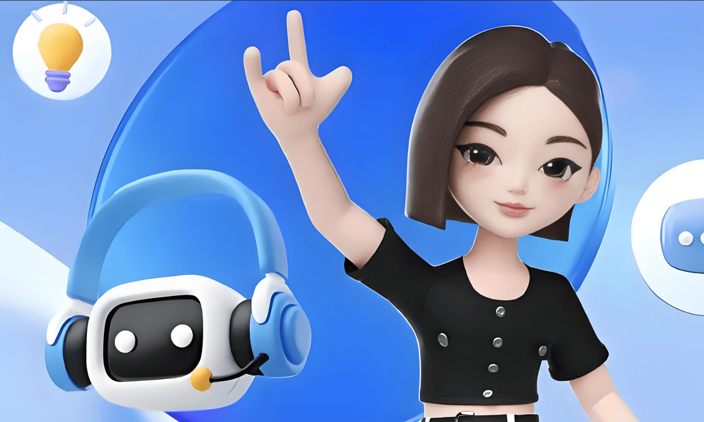 豆包AI智能对话功能展示